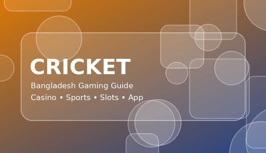 rocket ক্যাসিনো ডিপোজিট ২০২৬